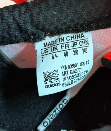 Used Adidas Adizero bike — image 5 of 5