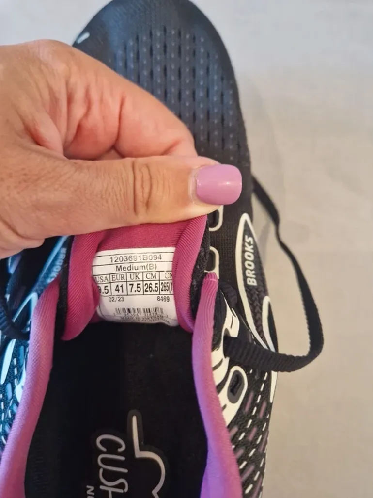 Gebrauchtes Brooks Glycerin 21 bike — Bild 4 von 5