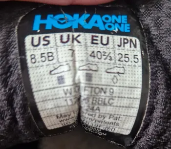 Used Hoka Clifton 9 bike — image 4 of 4