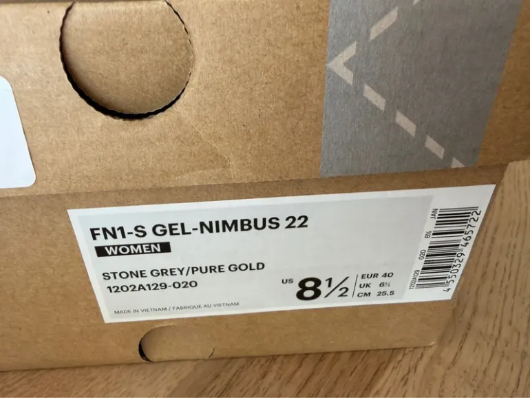 Gebrauchtes Asics FN1-S GEL-Nimbus 22 bike — Bild 6 von 6