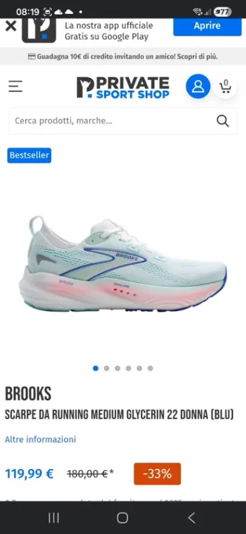 Used Scarpa Glycerin 21 bike — image 3 of 5