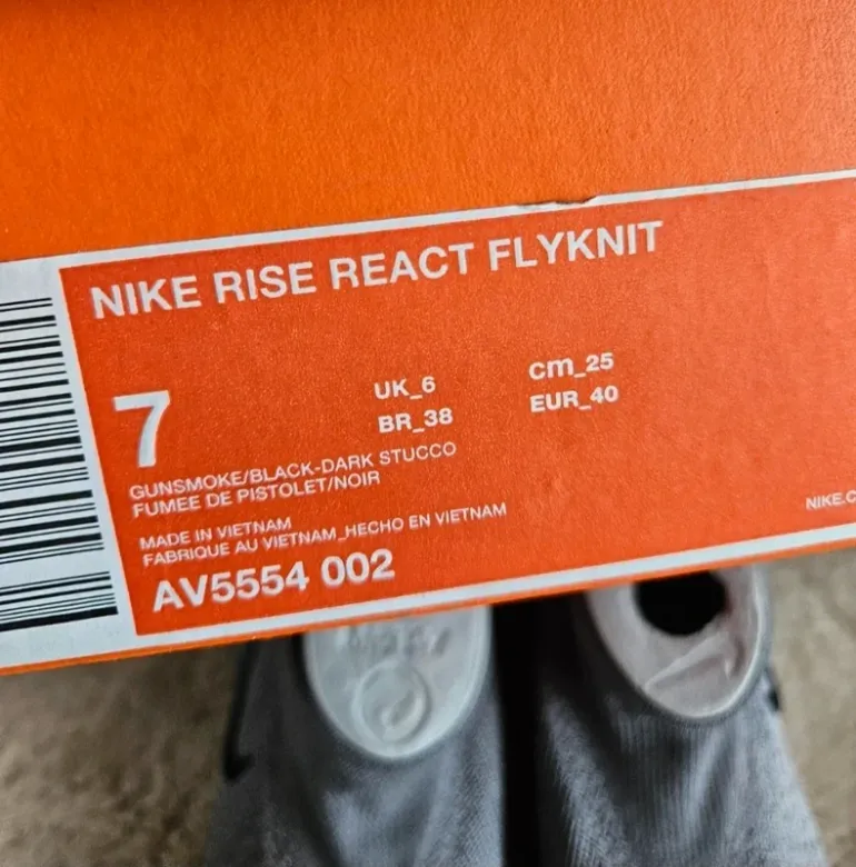 Used Nike Rise React Flyknit bike — image 6 of 6