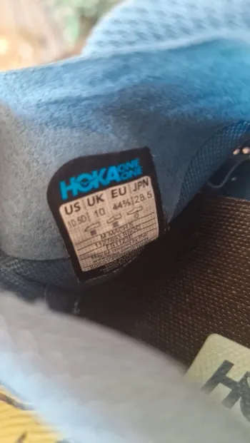 Used Hoka Mach 5 bike — image 7 of 7