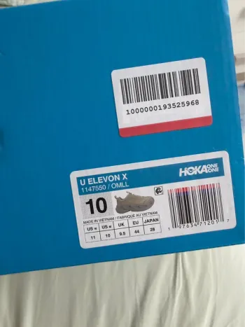 Gebrauchtes Hoka Sneaker bike — Bild 3 von 6