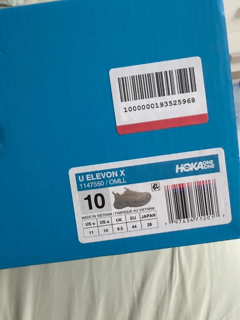 Gebrauchtes Hoka Sneaker bike — Bild 3 von 6