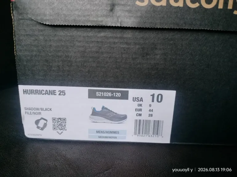 Używany Saucony Hurricane 25 bike — zdjęcie 4 z 5