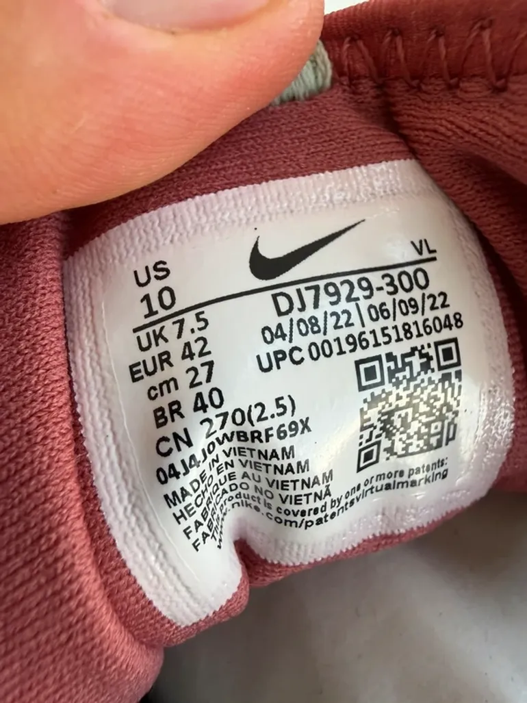 Käytetty Nike Trail bike — kuva 5 / 5