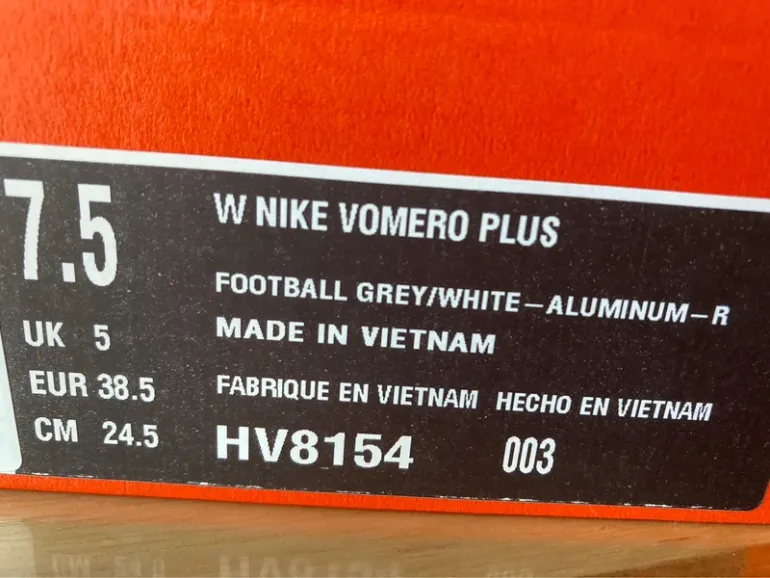 Used Nike Vomero Plus bike — image 8 of 8