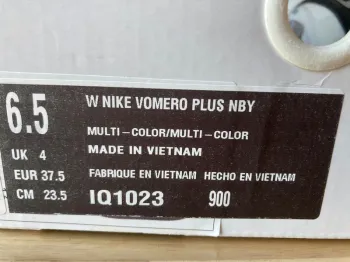 Used Nike Vomero bike — image 8 of 8