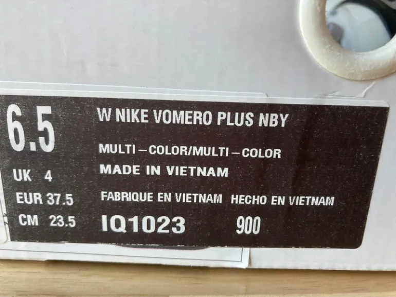 Used Nike Vomero bike — image 8 of 8