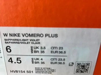 Used Nike Vomero Plus bike — image 7 of 7