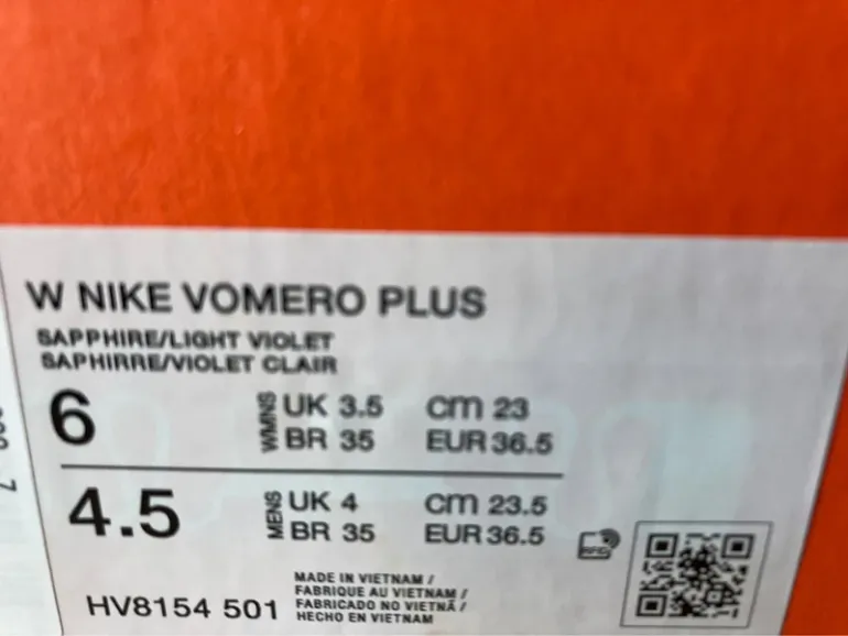 Used Nike Vomero Plus bike — image 7 of 7
