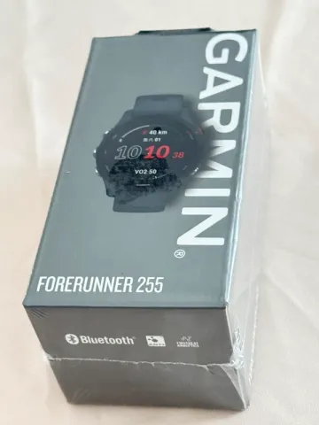 Garmin Forerunner 255 Electronics d'occasion