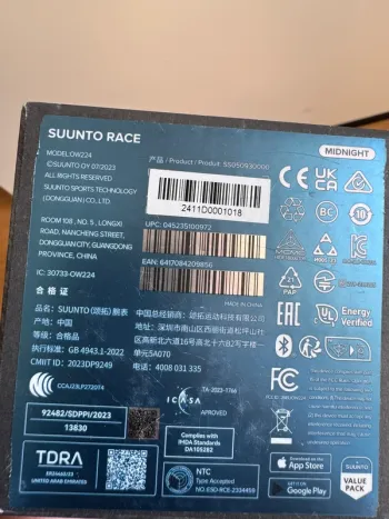 Used Suunto Race bike — image 6 of 6