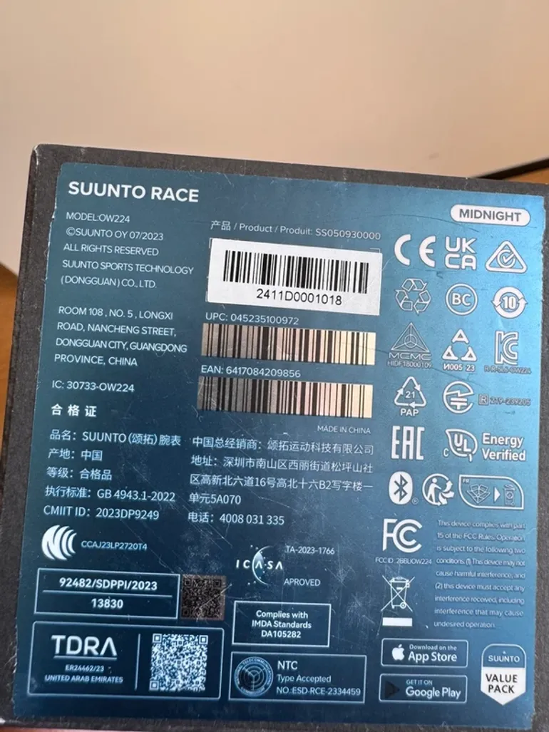 Used Suunto Race bike — image 6 of 6
