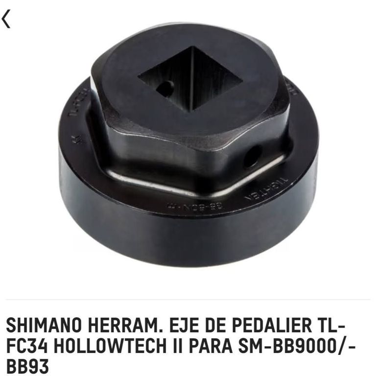 Used Shimano SM-BB9000/BB93 2024 bike — image 8 of 8