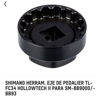 Used Shimano SM-BB9000/BB93 2024 bike — image 6 of 8