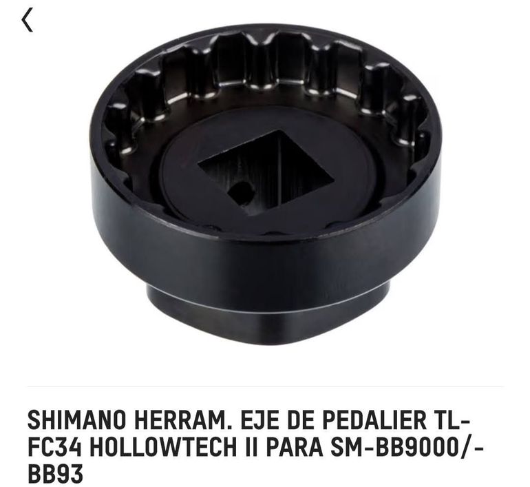 Used Shimano SM-BB9000/BB93 2024 bike — image 6 of 8