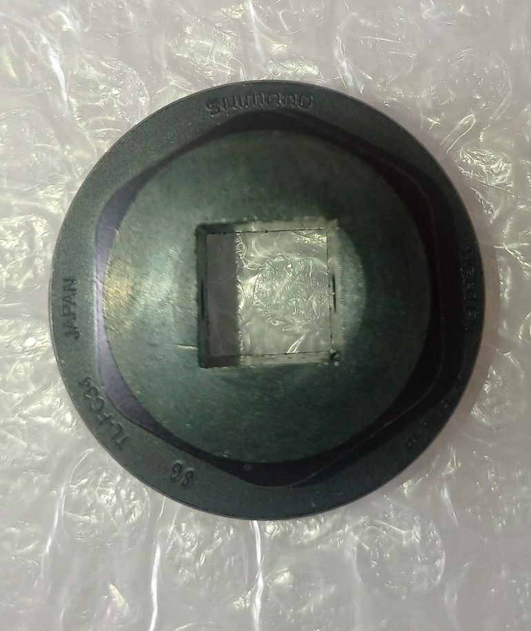 Used Shimano SM-BB9000/BB93 2024 bike — image 4 of 8
