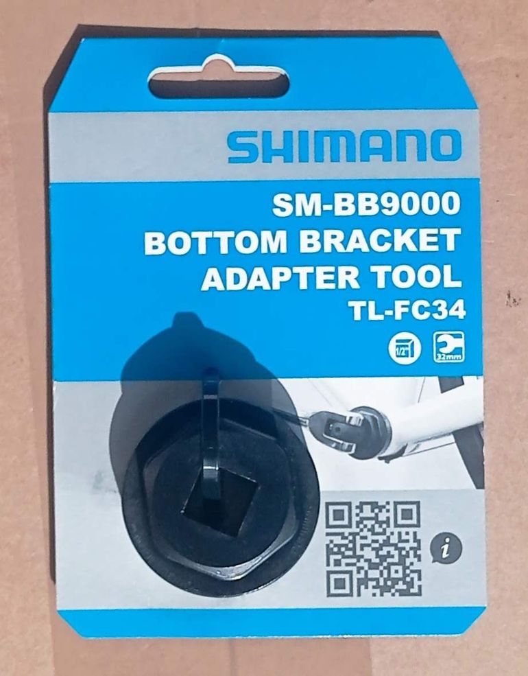 Used Shimano SM-BB9000/BB93 2024 bike — image 3 of 8