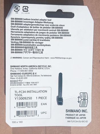 Used Shimano SM-BB9000/BB93 2024 bike — image 2 of 8