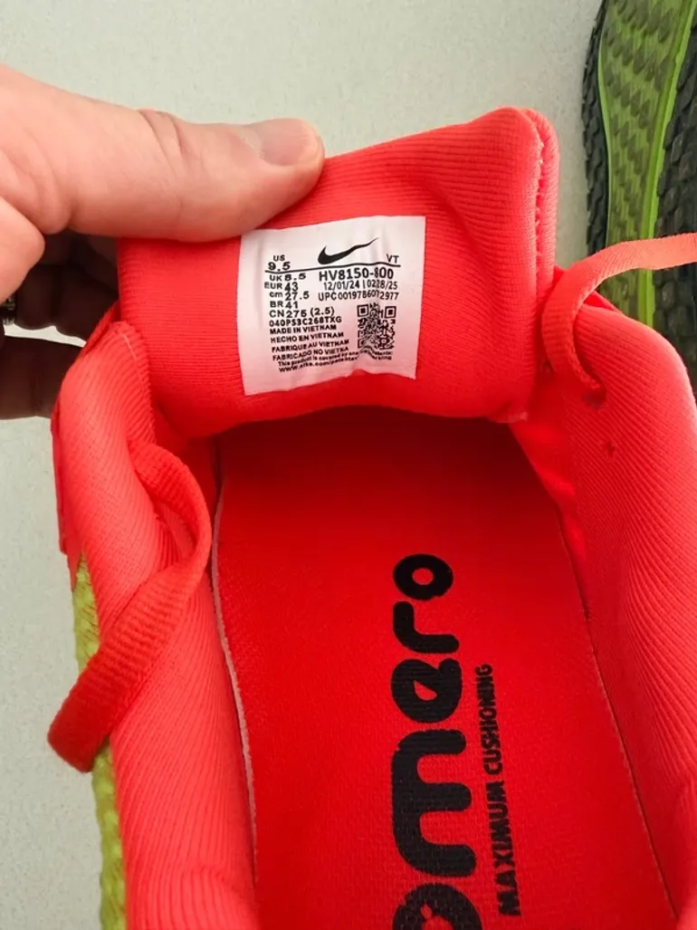 Used Nike Vomero Plus bike — image 3 of 3