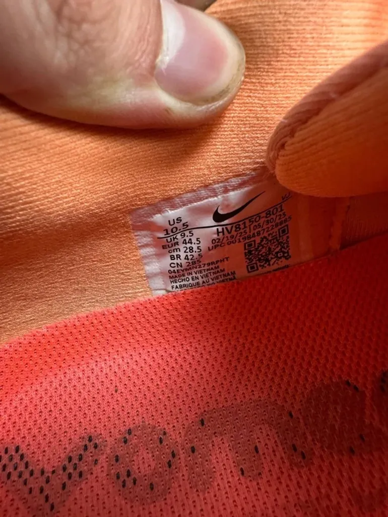 Used Nike Vomero Plus bike — image 11 of 15