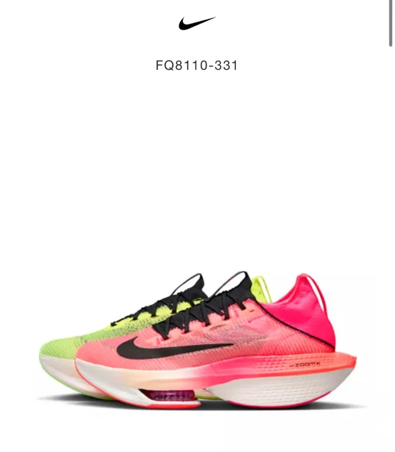 Used Nike Alphafly 2 bike — image 1 of 11