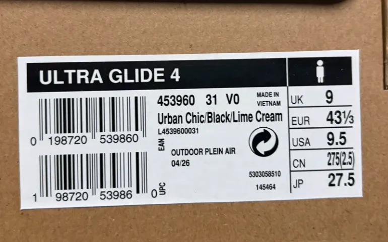 Używany Salomon Ultra Glide 4 bike — zdjęcie 7 z 7