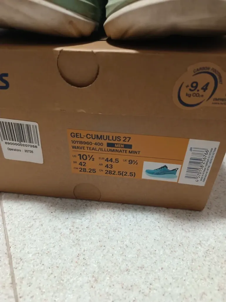 Used Asics Cumulus 27 bike — image 4 of 5