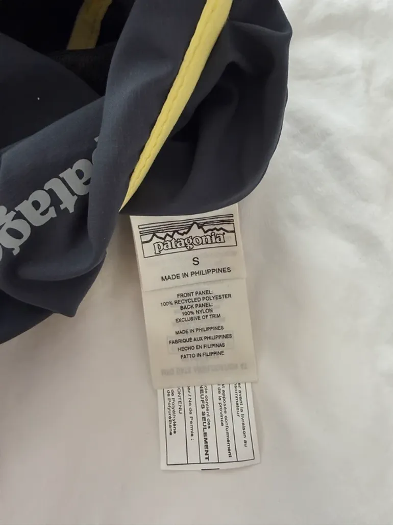 Patagonia Runner Vest bike d'occasion — image 8 sur 8