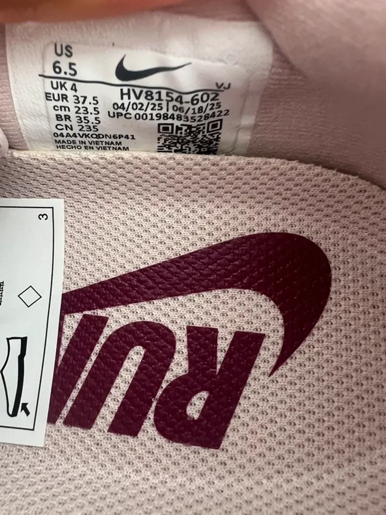 Used Nike Vomero Plus bike — image 9 of 12
