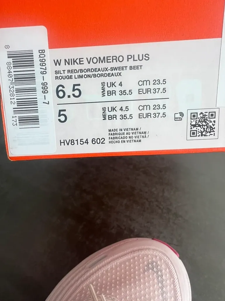 Used Nike Vomero Plus bike — image 12 of 12