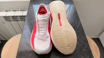 Tweedehands Adidas Hyperboost Edge 2026 bike — afbeelding 2 van 3