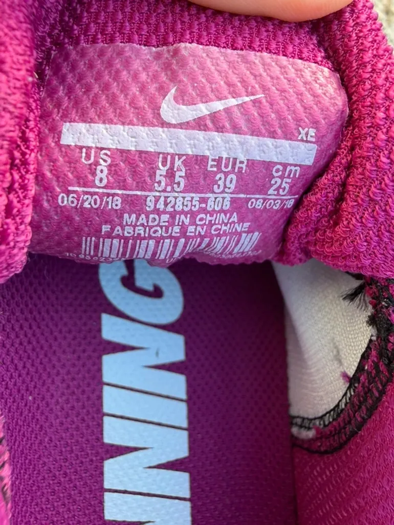 Nike Air Zoom bike usato — immagine 5 di 5