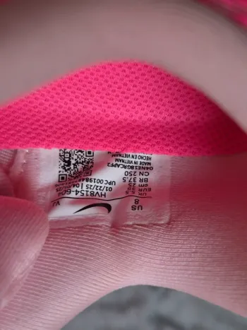 Hyper Nike Zoom Vomero Plus bike d'occasion — image 7 sur 8