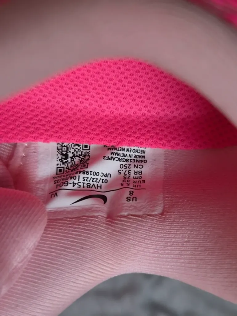 Hyper Nike Zoom Vomero Plus bike d'occasion — image 7 sur 8