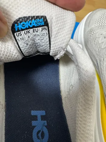 Použité Hoka Bondi 9 bike — obrázek 6 z 7