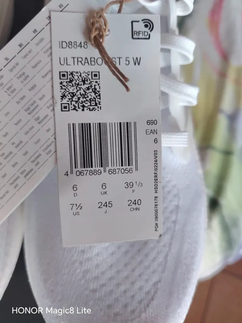Used Adidas Ultraboost 5 bike — image 8 of 9