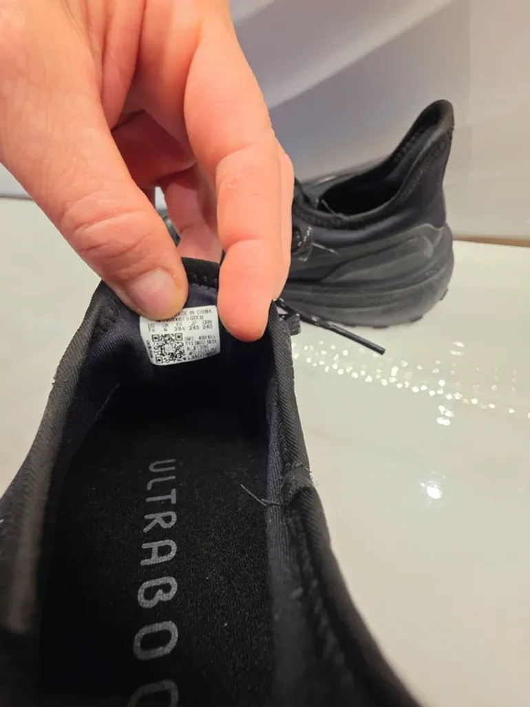 Used Adidas Ultraboost 5 GTX bike — image 10 of 10