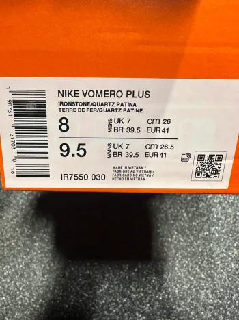 Nike Vomero Plus bike d'occasion — image 4 sur 4