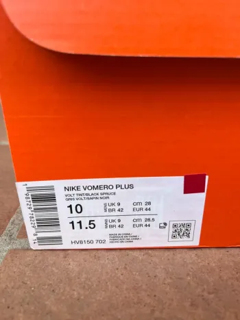 Nike Vomero Plus bike d'occasion — image 7 sur 7