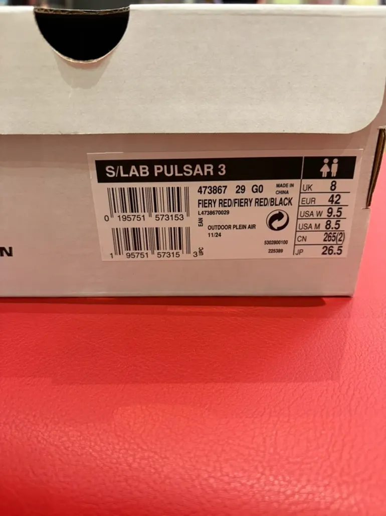 Used Salomon Pulsar Slab 3 bike — image 5 of 5