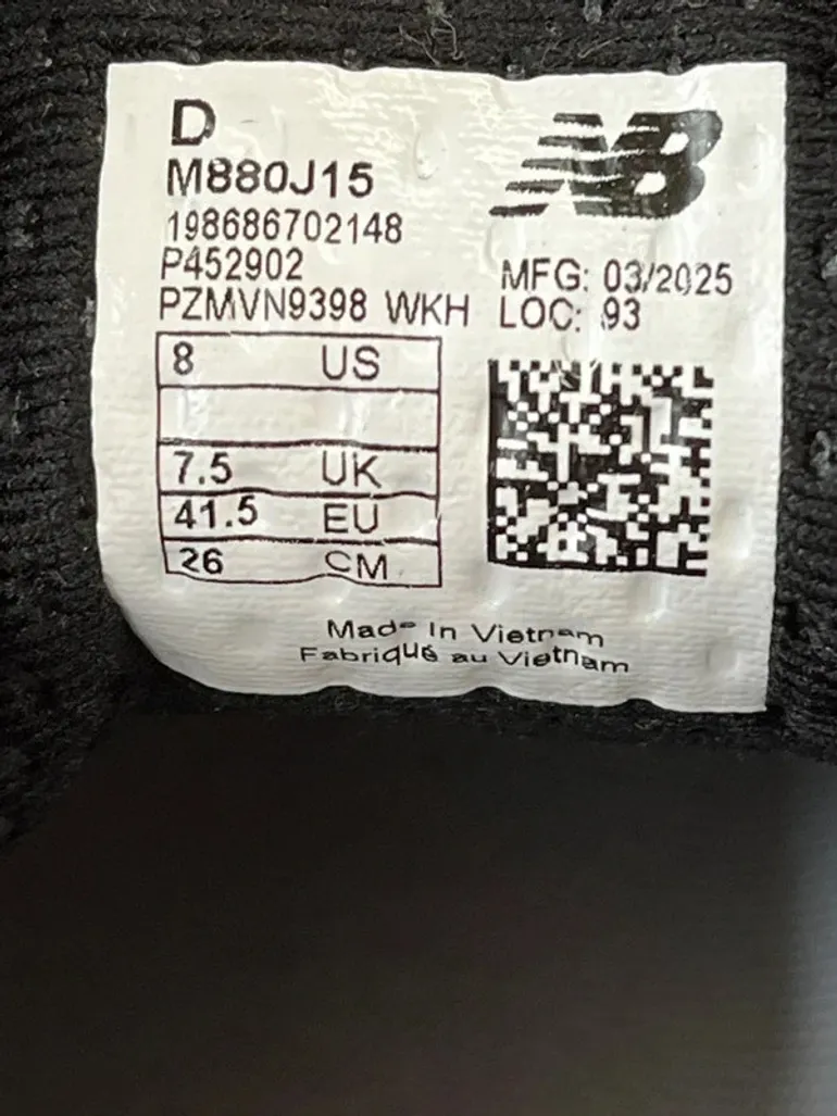 Used New Balance Fresh Foam x880 v15 bike — image 6 of 13