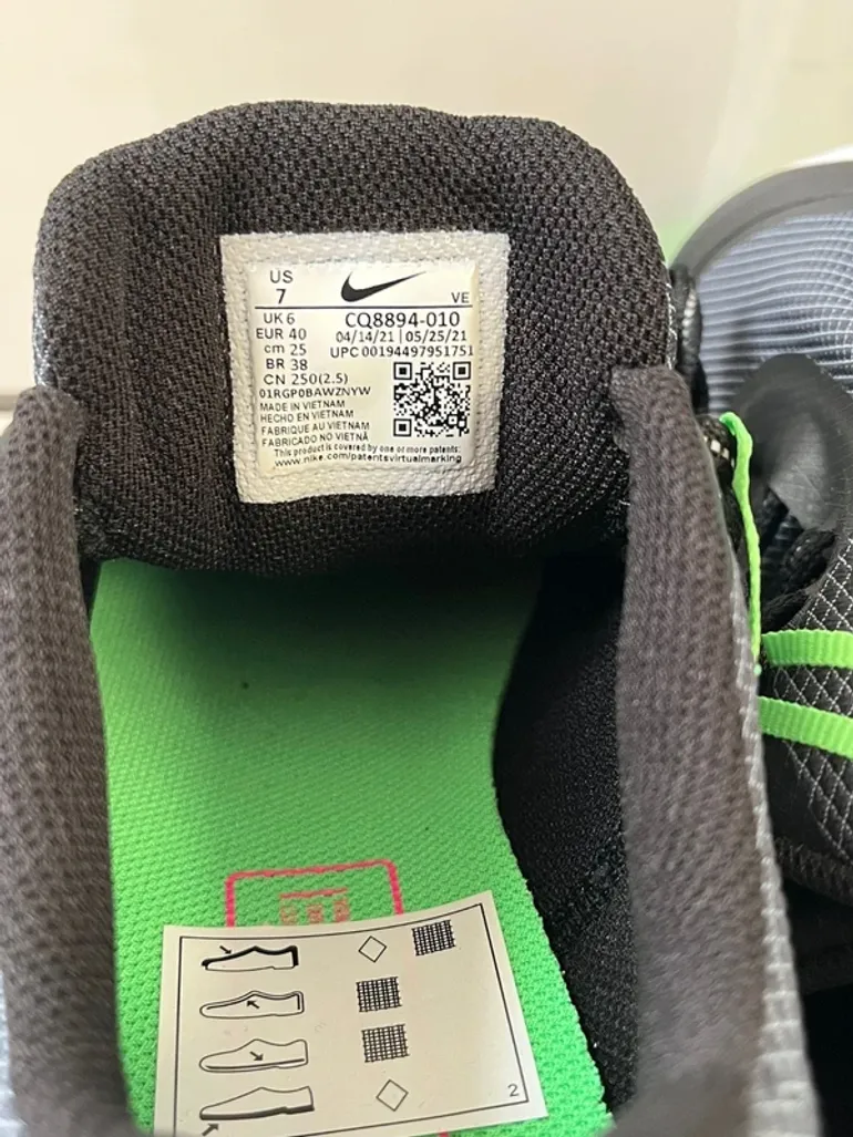 Nike Air Reninge bike de segunda mano — imagen 5 de 5