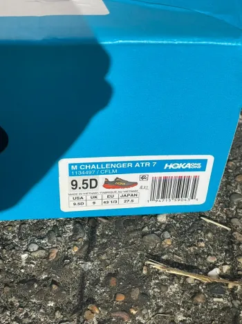 Used Hoka Challenger 7 ATR bike — image 7 of 7