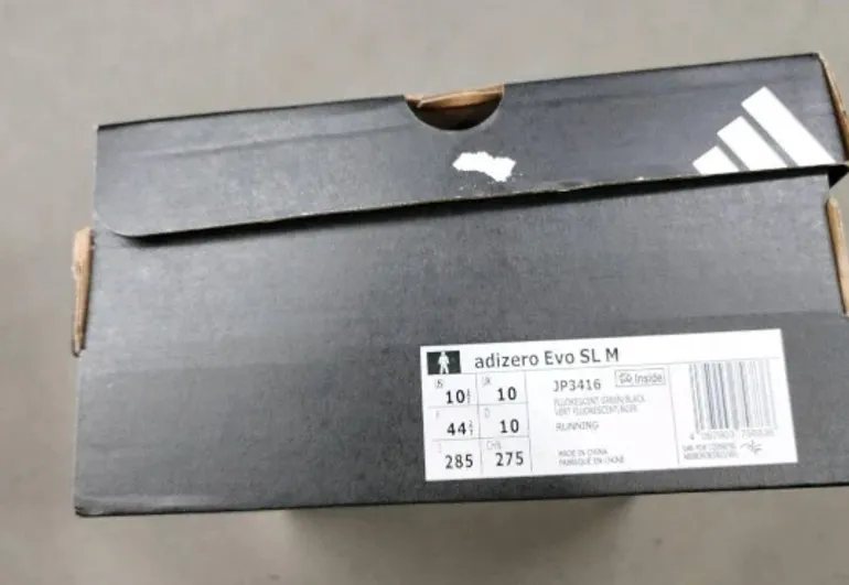 Gebrauchtes Adidas Adizero Evo SL bike — Bild 4 von 4