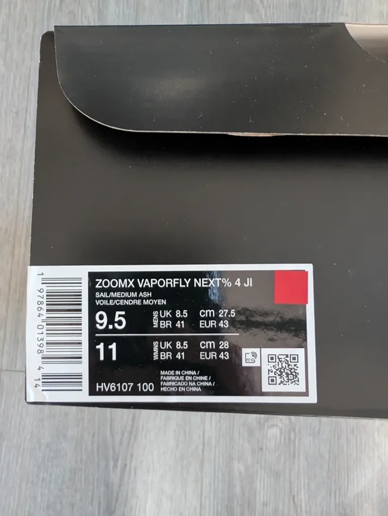 Used Nike Vaporfly Next% 4 bike — image 5 of 5
