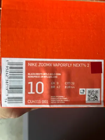 Gebrauchtes Nike Vaporfly Next% 2 bike — Bild 3 von 3