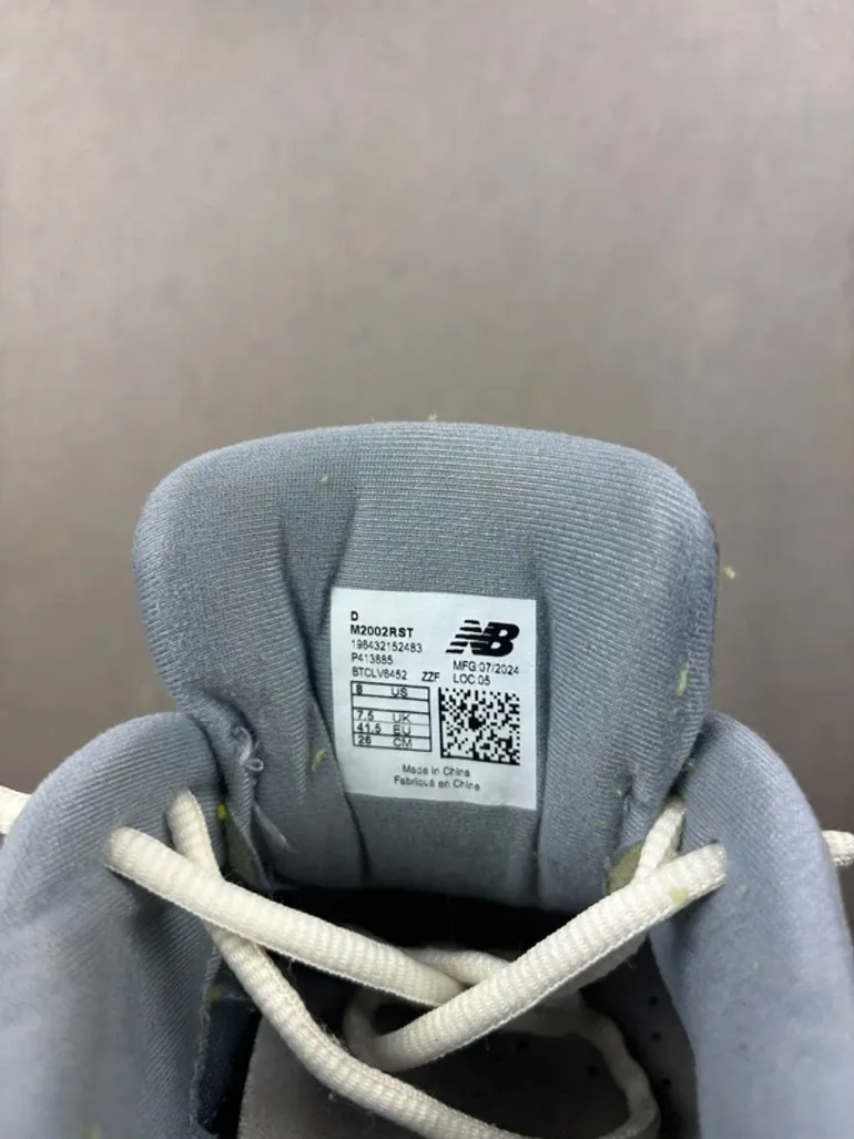 Used New Balance 2002R bike — image 5 of 8